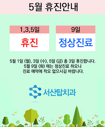 0a574e3977147a4394f7d5cbe132ede4_1492668