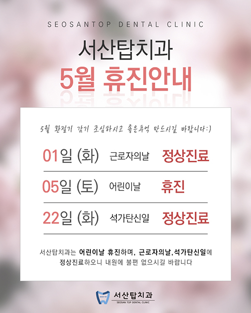 65c5c10b3eee29bfa35f839a67c3e7ad_1524529
